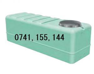  Rezervor apa potabila SRS300, V= 300 litri-PRECOMANDA