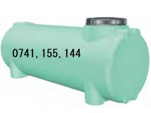  Rezervor apa potabila CO, V= 1000 litri,slim,PRECOMANDA
